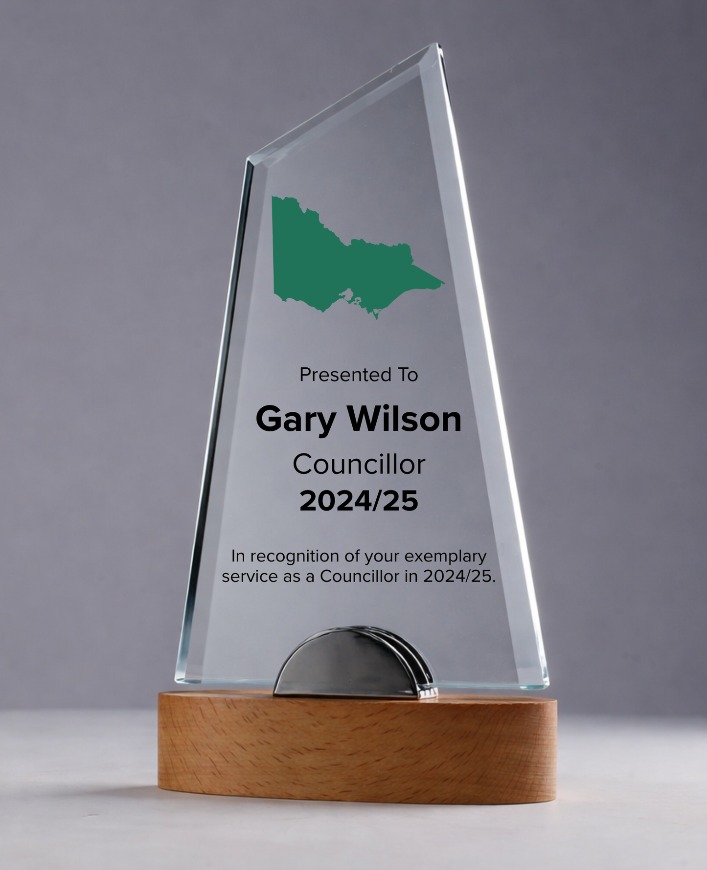 LOCAL GOVERNMENT EXCELLENCE AWARD (VIC)